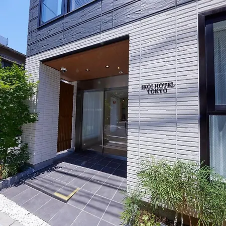 Tokyo Ikoi Hotelー綺麗なホテル-2