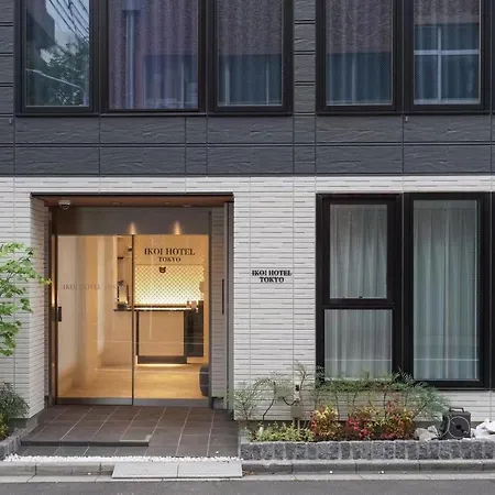 Tokyo Ikoi Hotelー綺麗なホテル-3